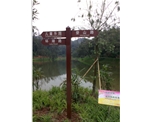 潯峰公園多功能導(dǎo)視牌-民鑫公司公園標識牌